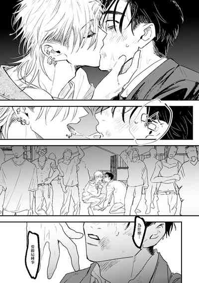 第29页图