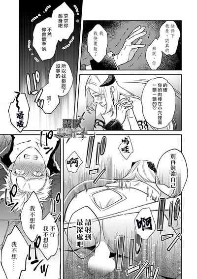第17页图