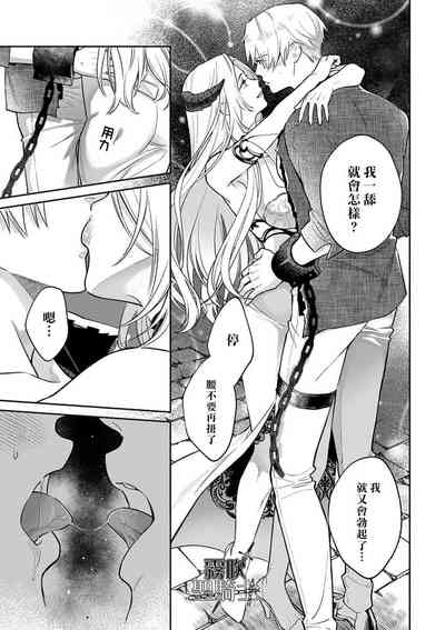 第25页图