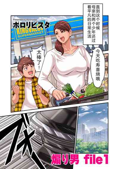 第1頁圖