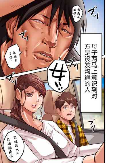 第5頁圖