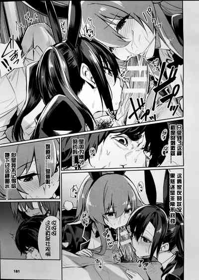 第113頁圖