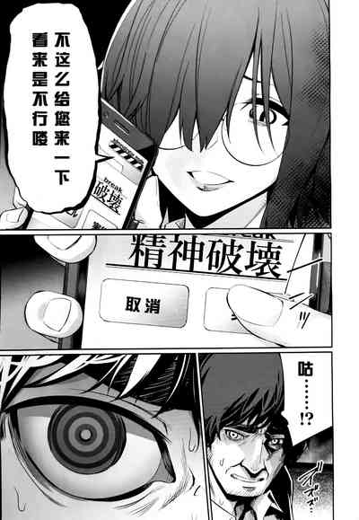 第117頁圖