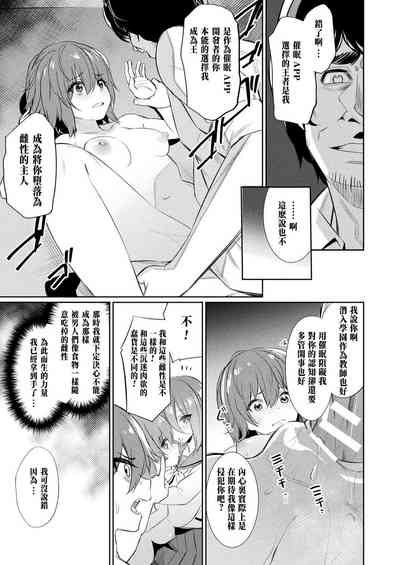 第137頁圖