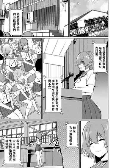 第145頁圖
