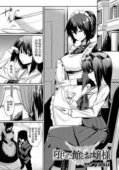 第149頁圖