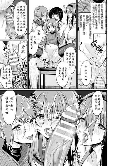 第29頁圖