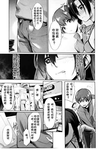 第93頁圖