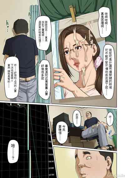 第5页图
