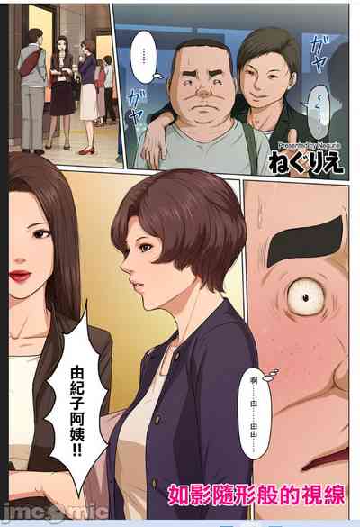 第41頁圖