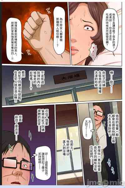 第49頁圖