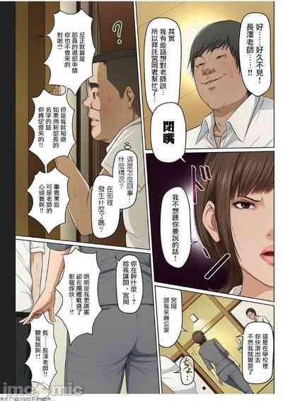 第5頁圖