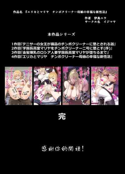第57页图