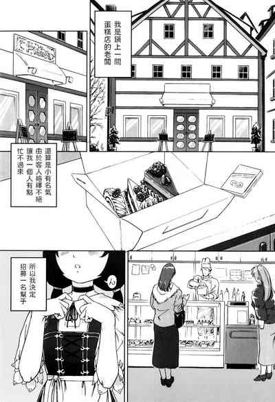 第1页图