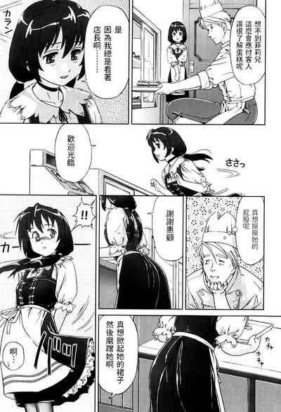 第5页图