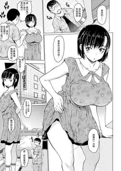 第5頁圖