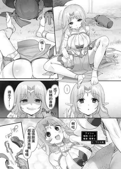 第5頁圖