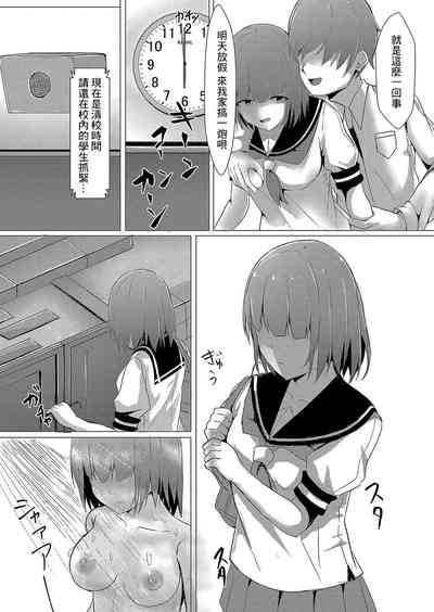第21頁圖