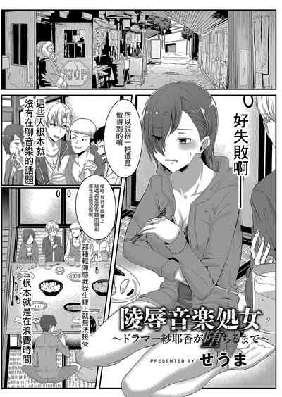第1页 封面 - HaSM.cc