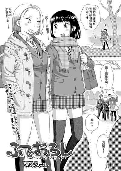 第1頁圖