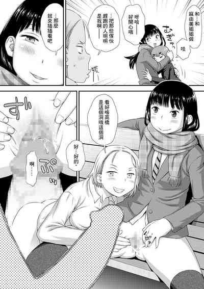 第9頁圖