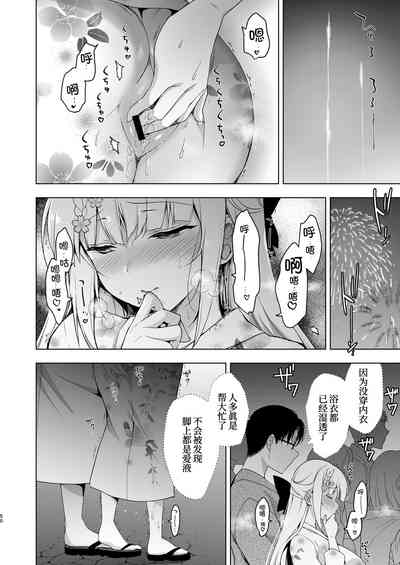 第49頁圖