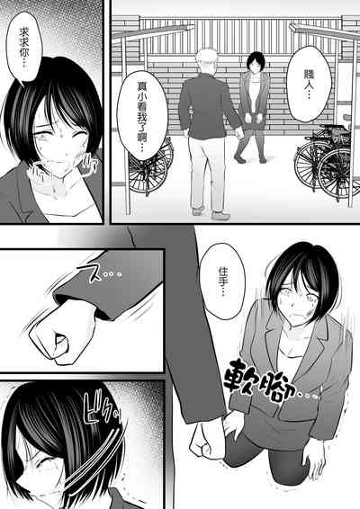 第13页图