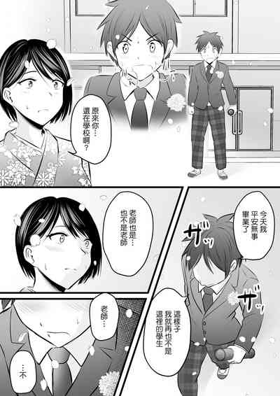 第41页图