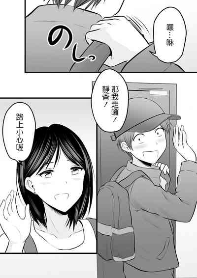 第65页图