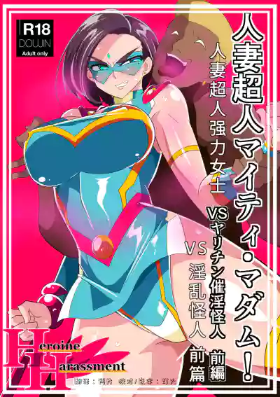 第1頁圖