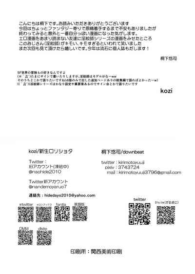 第21页图