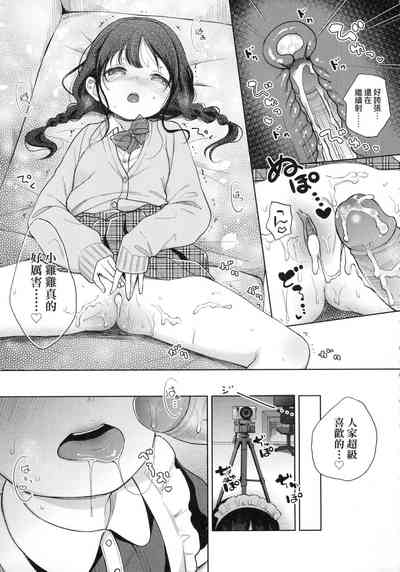 第21頁圖
