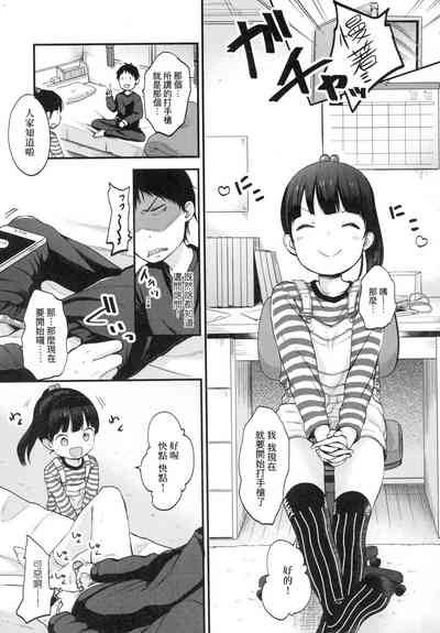 第49頁圖
