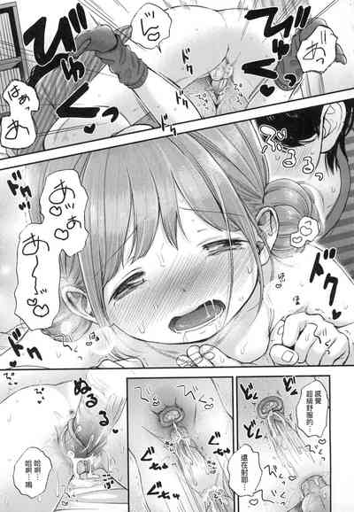 第81頁圖