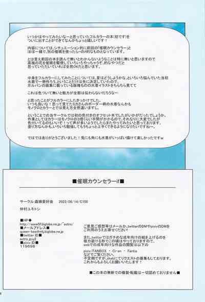 第25页图
