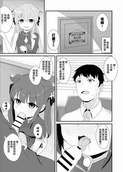 第1頁圖
