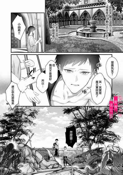 第25頁圖