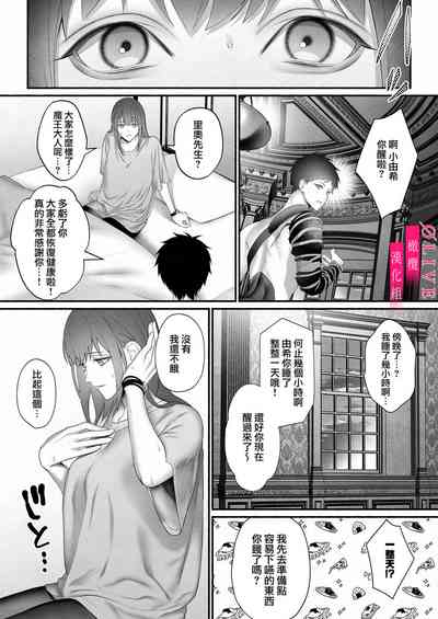 第33頁圖