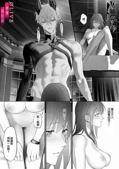 第49頁圖