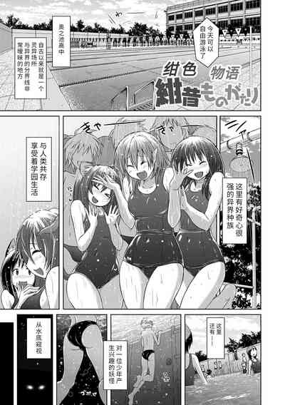 第121頁圖