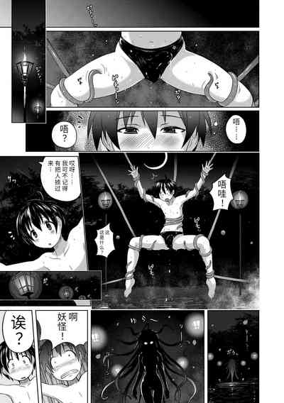 第125頁圖