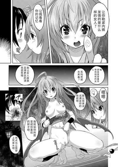 第129頁圖
