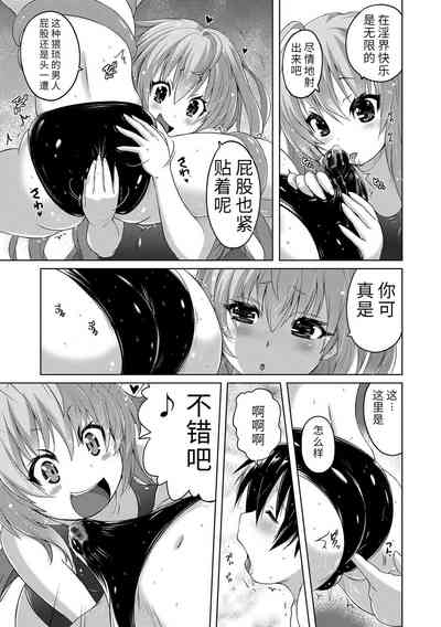 第133頁圖