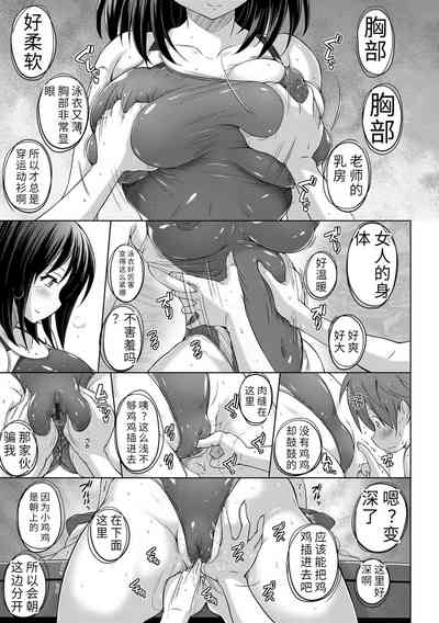 第13頁圖
