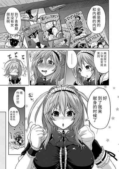 第145頁圖