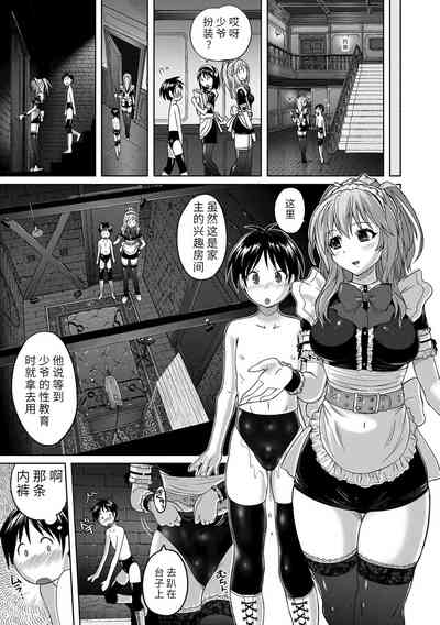 第153頁圖
