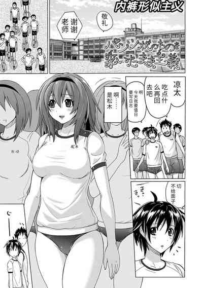 第169頁圖