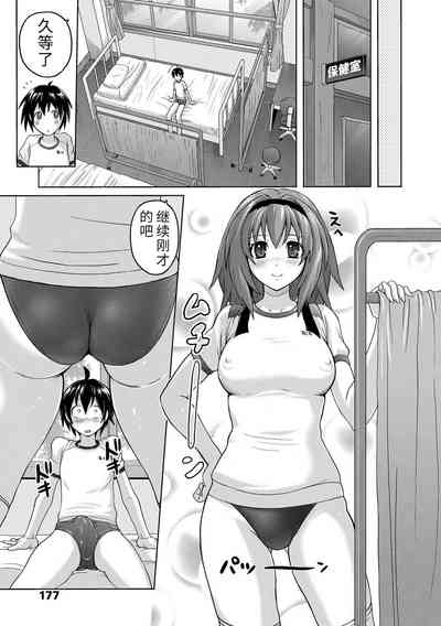 第177頁圖