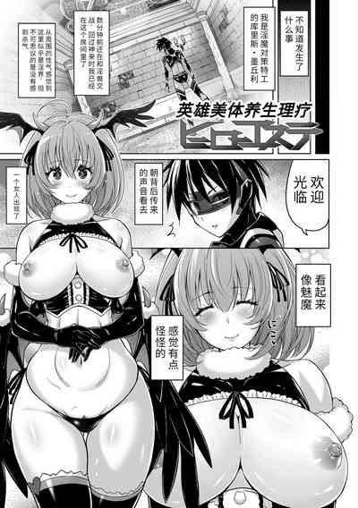 第25頁圖
