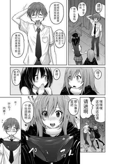 第41頁圖